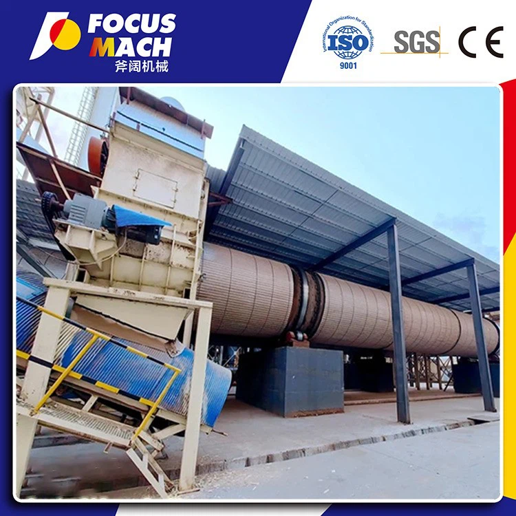 80000CBM MDF LINE (2)