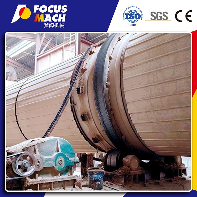 80000CBM MDF LINE 4 80000CBM MDF LINE 4